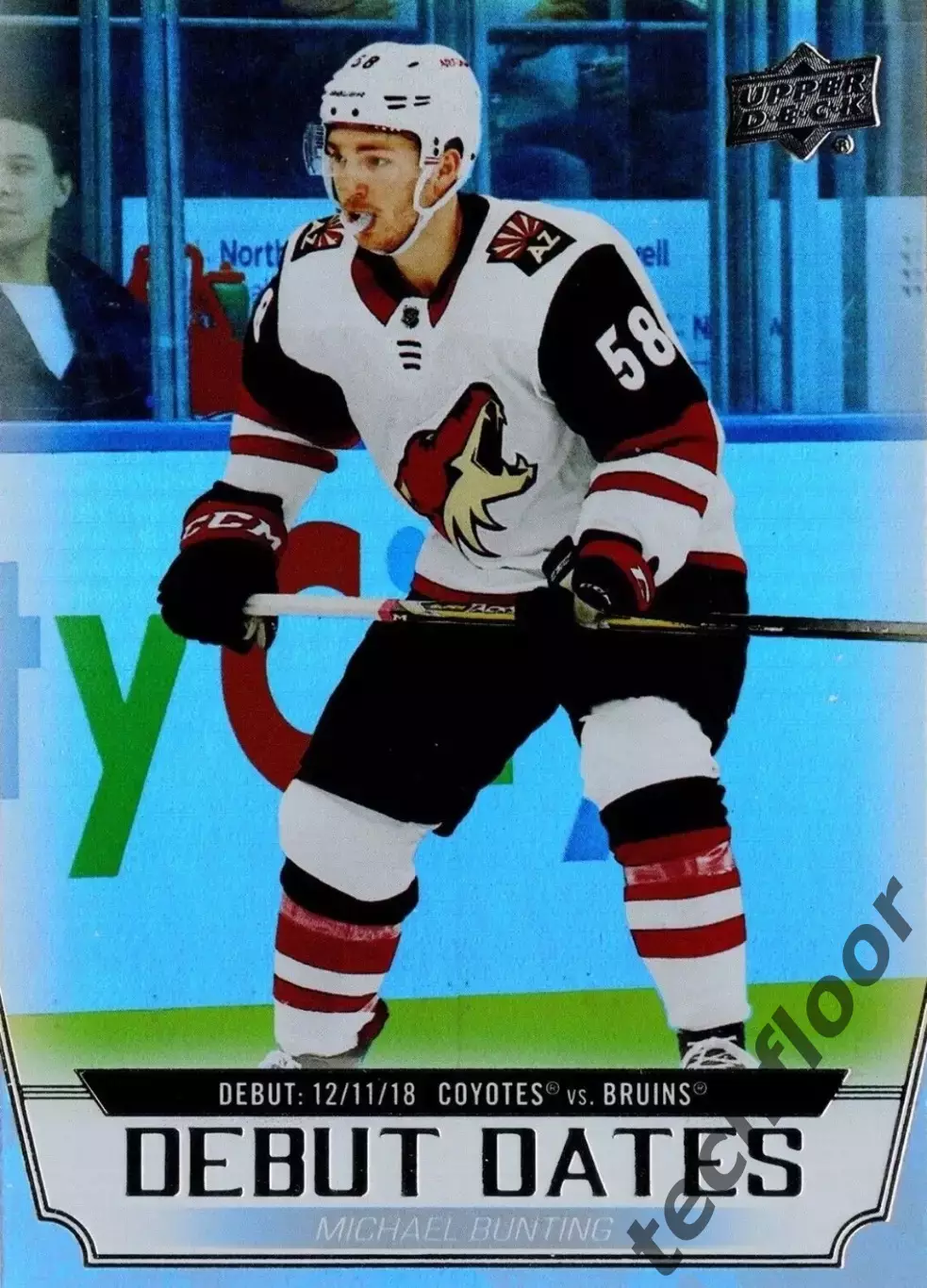 Карточка NHL Michael Bunting Arizona Coyotes/Майкл Бантинг Аризона НХЛ