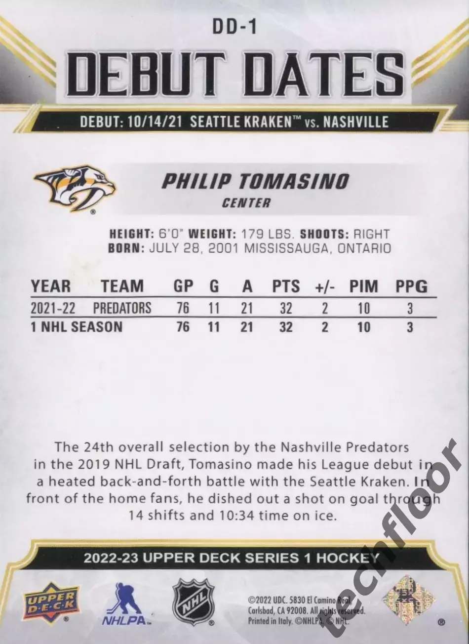 Карточка NHL Philip Tonasino Nashville Predators/Филип Томасино Нэшвилл НХЛ 1