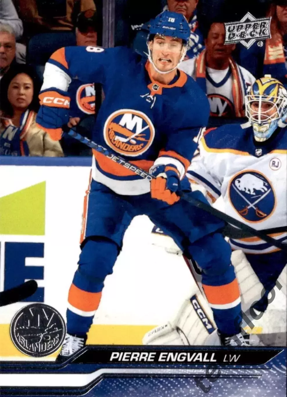 Карточка NHL Pierre Engvall New York Islanders/Пьер Энгвалль Айлендерс НХЛ