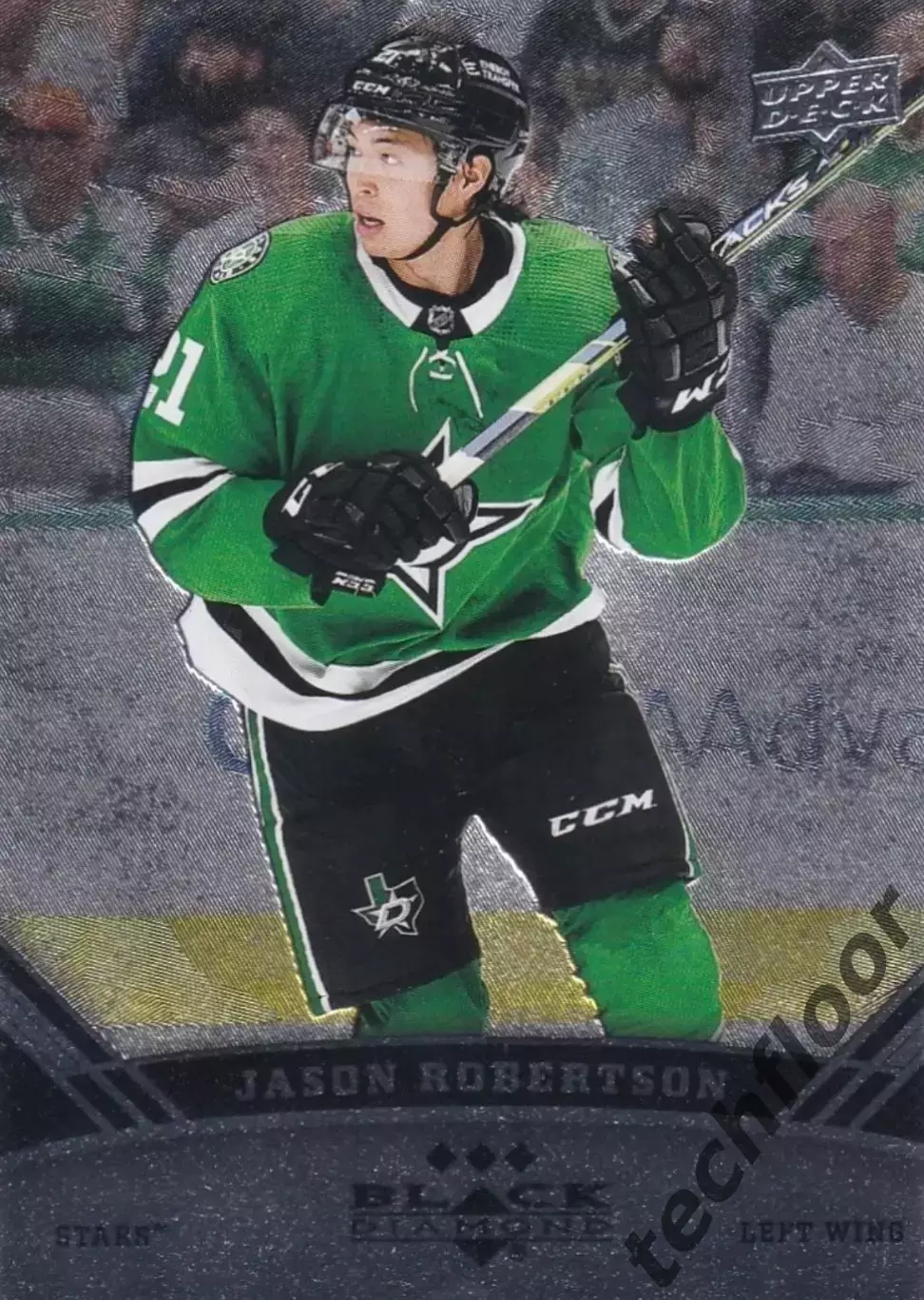 Карточка NHL Jason Robertson Dallas Stars/ Джейсон Робертсон Даллас НХЛ