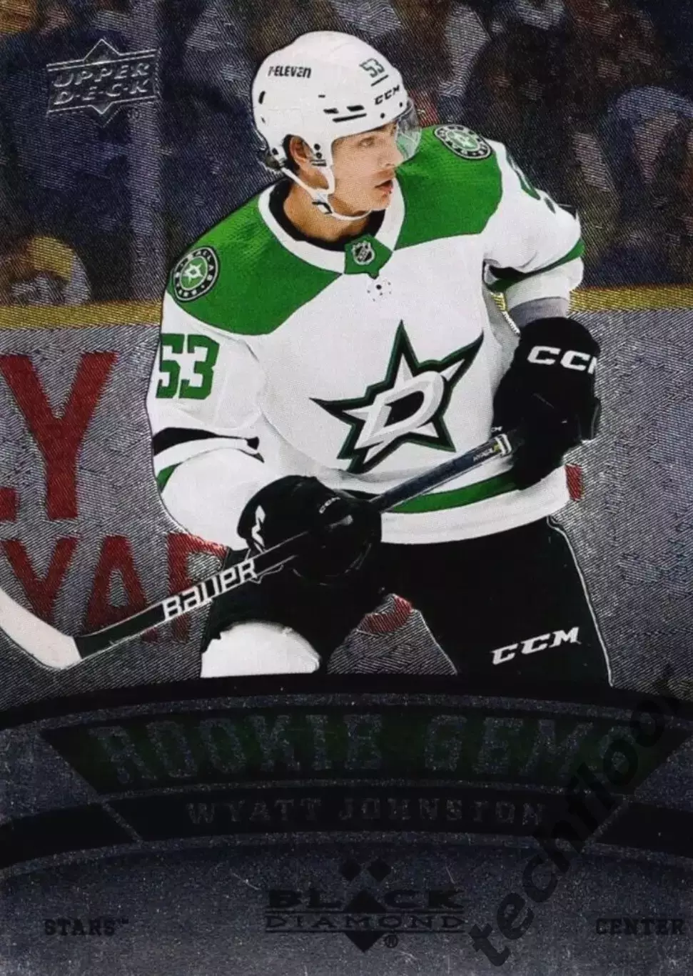 Карточка NHL Wyatt Johnston Dallas Stars/ Уайатт Джонстон Даллас НХЛ