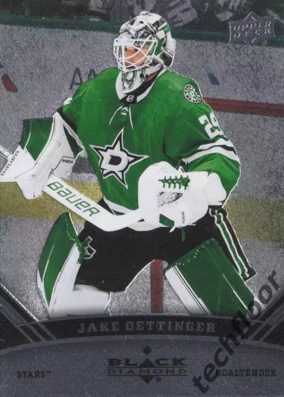 Карточка NHL Jake Oettinger Dallas Stars/ Джейк Оттинджер Даллас НХЛ