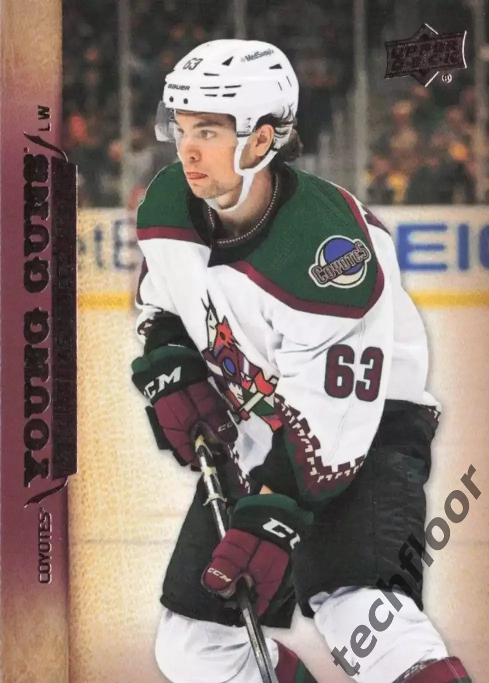 Карточка NHL Matias Maccelli Arizona Coyotes / Матиас Маччелли Аризона НХЛ