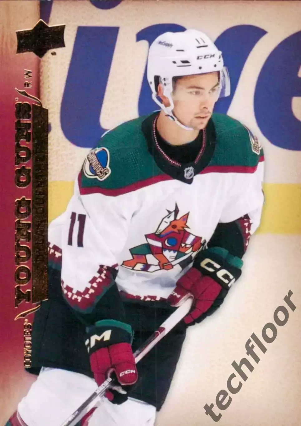 Карточка NHL Dylan Guenther Arizona Coyotes / Дилан Гюнтер Аризона НХЛ