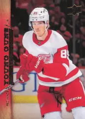 Карточка NHL Elmer Soderblom Detroit Red Wings/ Элмер Сёдерблум Детройт НХЛ