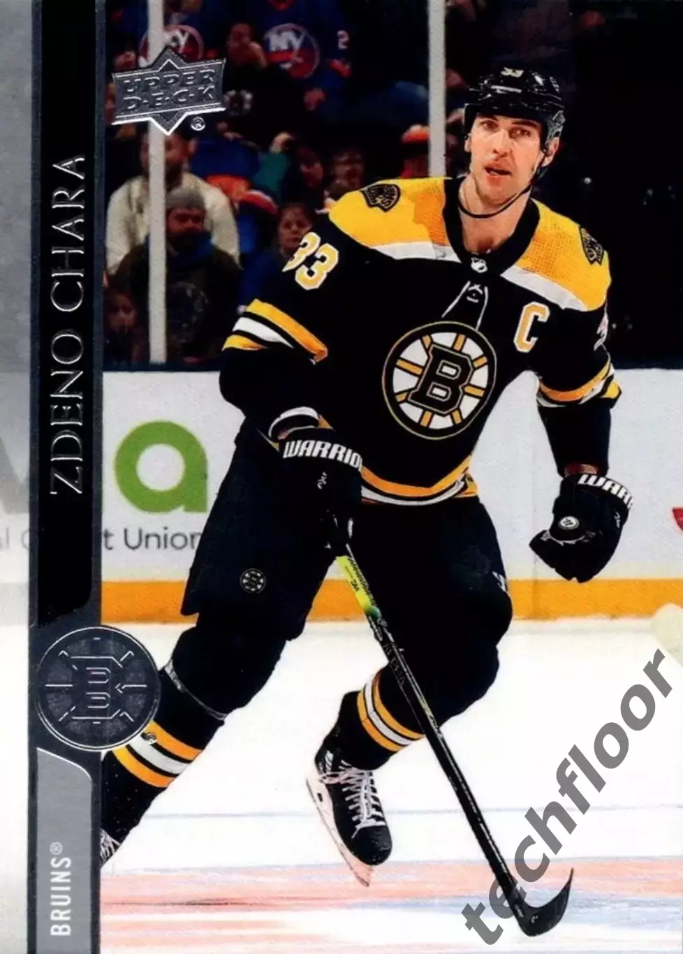 Карточка NHL Zdeno Chara Boston Bruins/Здено Хара Бостон НХЛ