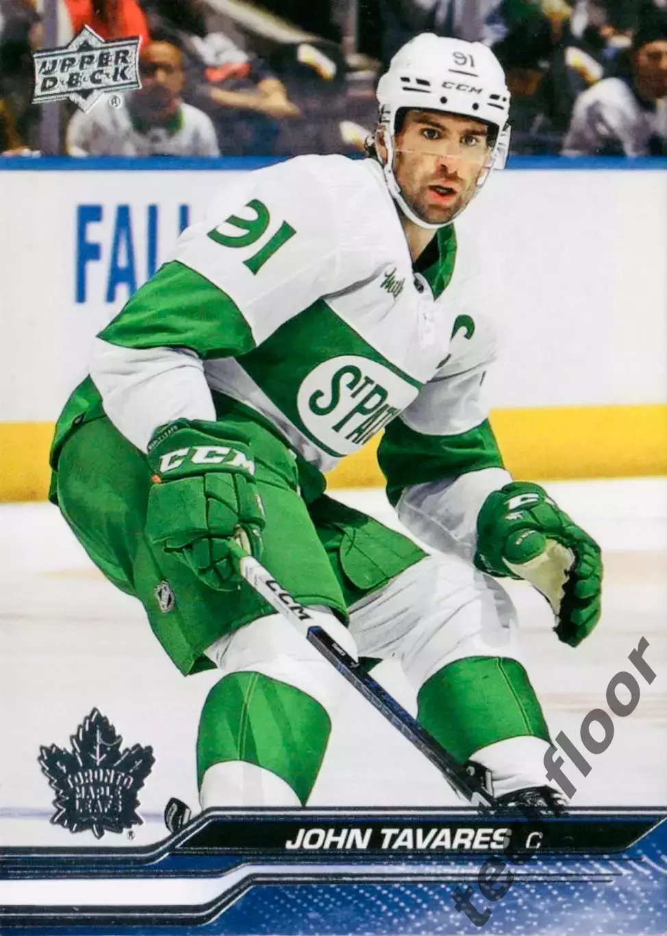Карточка NHL John Tavares Toronto Maple Leafs / Джон Таварес Торонто НХЛ