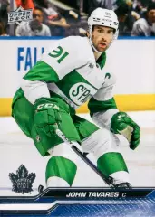 Карточка NHL John Tavares Toronto Maple Leafs / Джон Таварес Торонто НХЛ