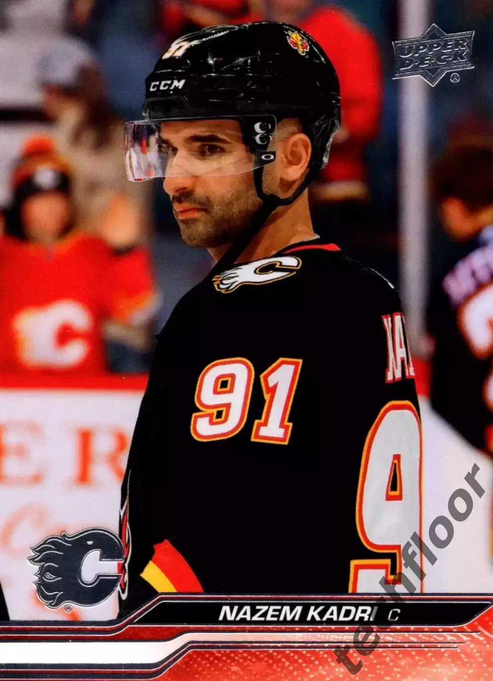 Карточка NHL Nazem Kadri Calgary Flames/ Назем Кадри Калгари НХЛ