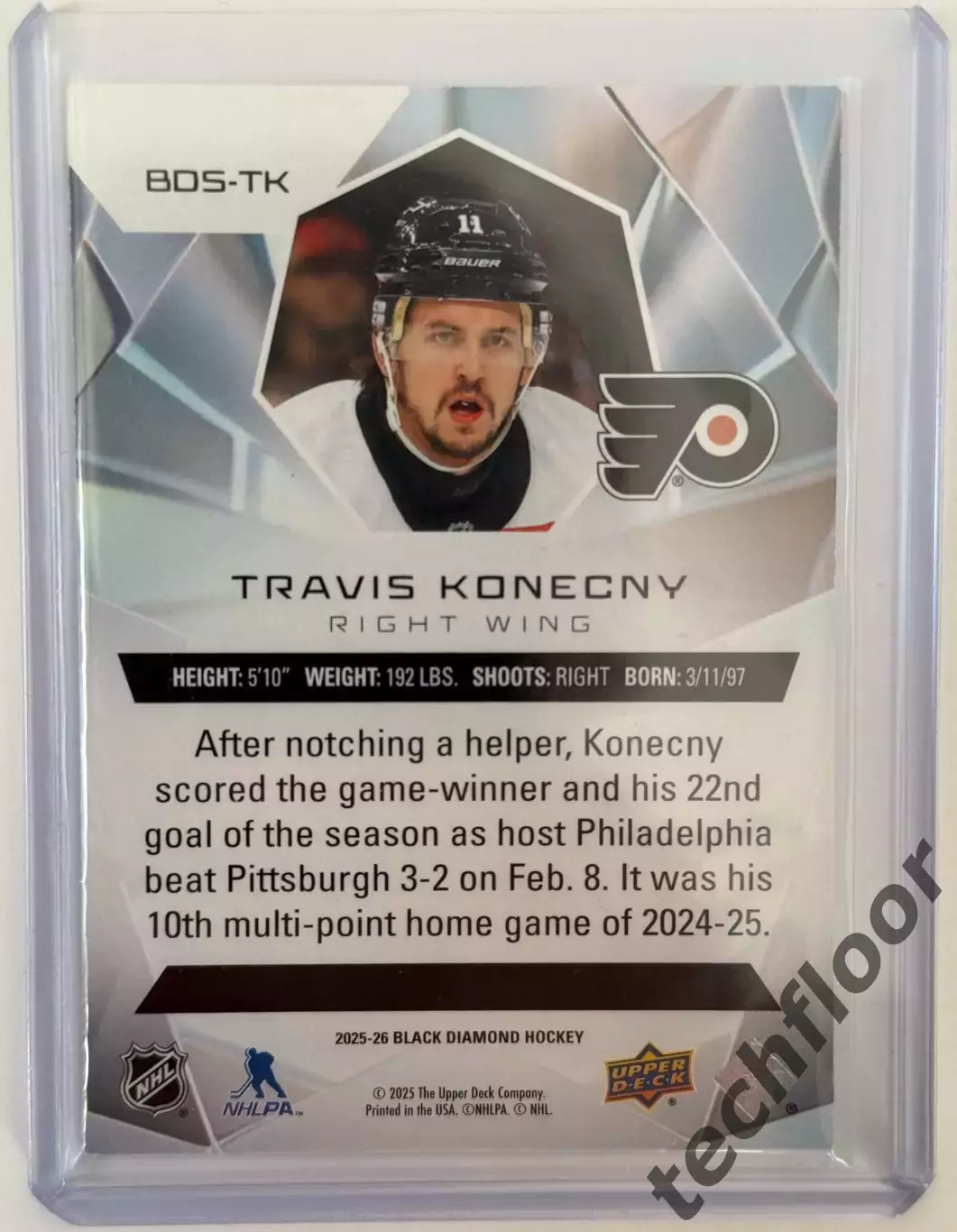 Карточка NHL Travis Konecny Philadelphia Flyers/Трэвис Конекни Филадельфия НХЛ 1