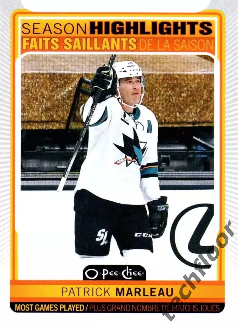 Карточка NHL Patrick Marleau San Jose Sharks/ Патрик Марло Сан-Хосе Шаркс НХЛ