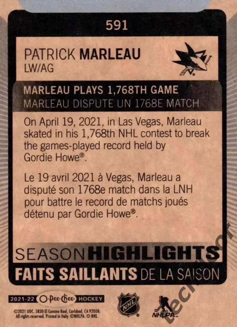 Карточка NHL Patrick Marleau San Jose Sharks/ Патрик Марло Сан-Хосе Шаркс НХЛ 1