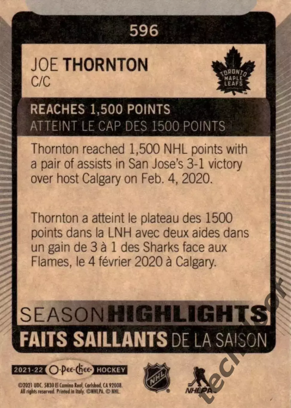 Карточка NHL Joe Thornton Toronto Maple Leafs/Джо Торнтон Торонто НХЛ 1