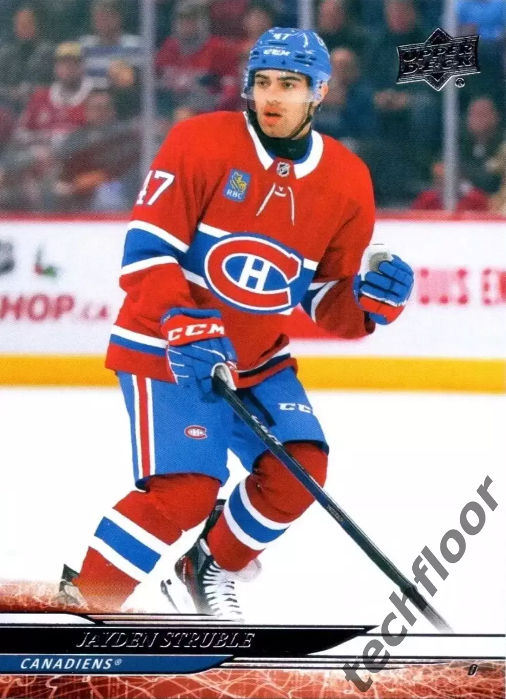 Карточка NHL Jayden Struble Montreal Canadiens