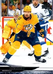 Карточка NHL Luke Schenn Nashville Predators/Люк Шенн Нэшвилл НХЛ