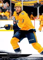 Карточка NHL Jeremy Lauzon Nashville Predators/Джереми Лозон Нэшвилл НХЛ