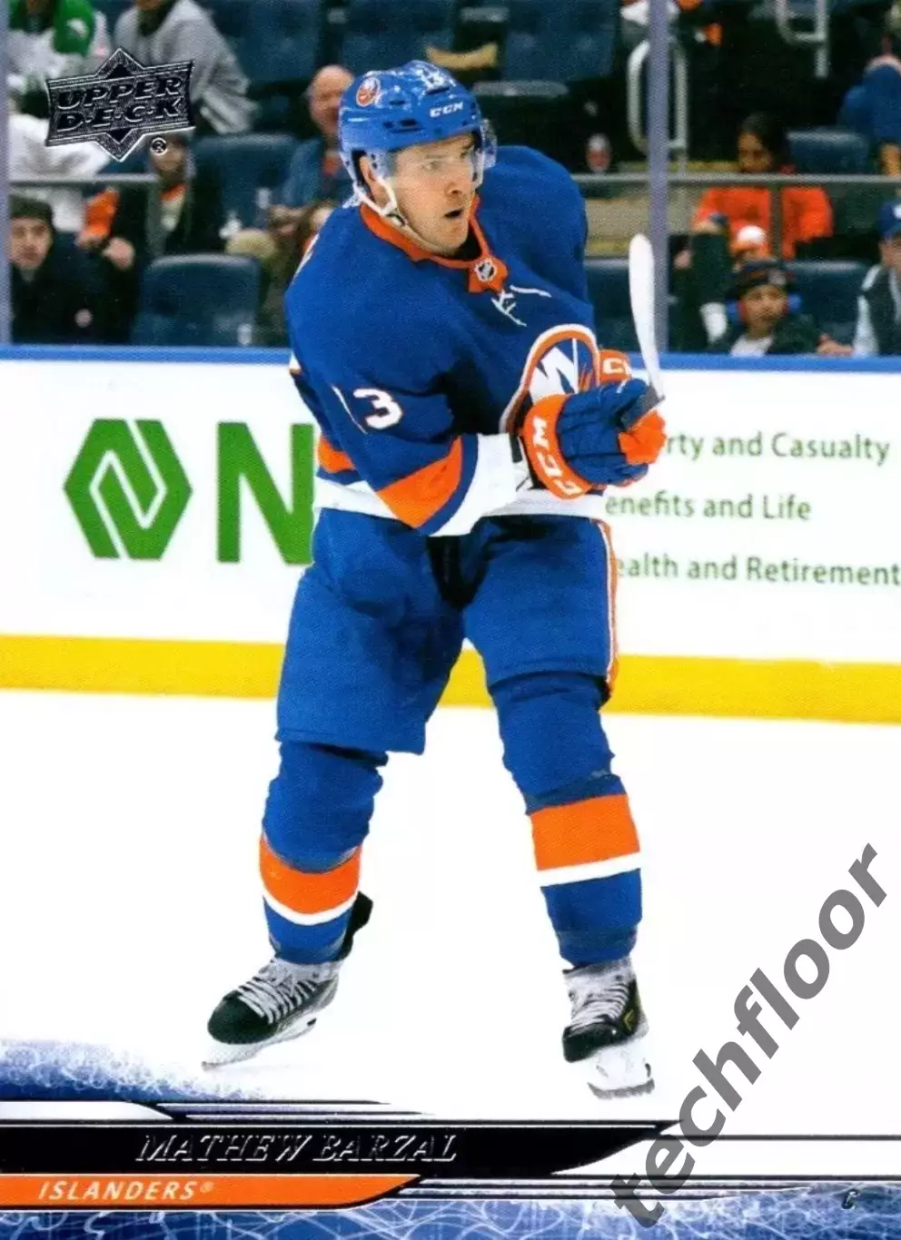Карточка NHL Mathew Barzal New York Islanders/Мэтью Барзал Айлендерс НХЛ