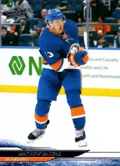 Карточка NHL Mathew Barzal New York Islanders/Мэтью Барзал Айлендерс НХЛ