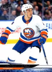 Карточка NHL Jean-Gabriel Pageau New York Islanders/ Жан-Габриэль Пажо Айлендерс