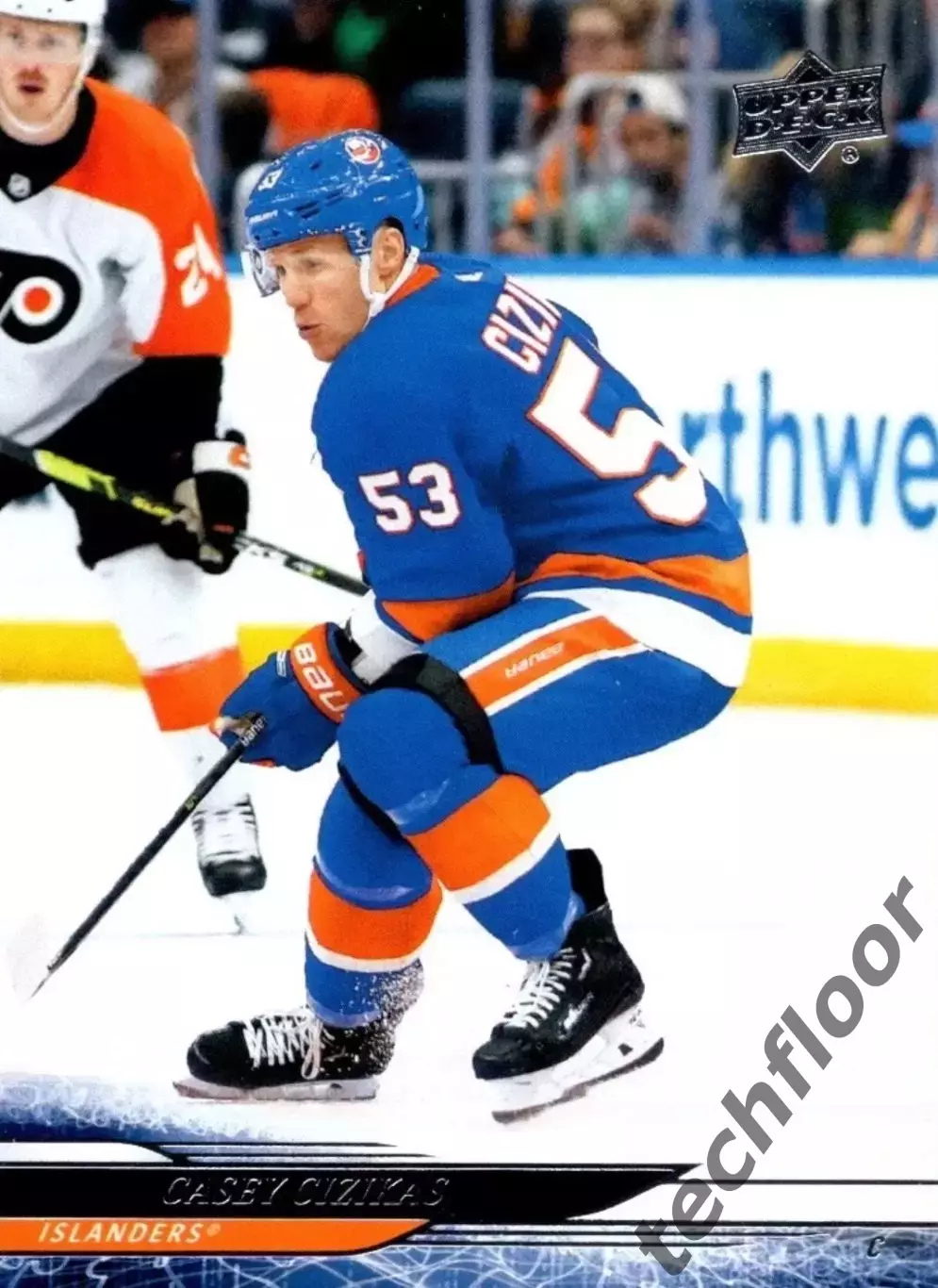 Карточка NHL Casey Cizikas New York Islanders/Кейси Сизикас Айлендерс НХЛ