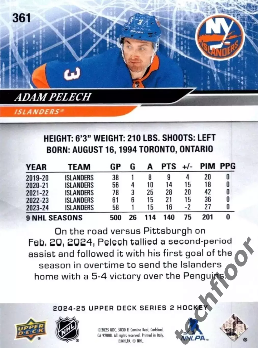 Карточка NHL Adam Pelech New York Islanders/ Адам Пелек Айлендерс НХЛ 1
