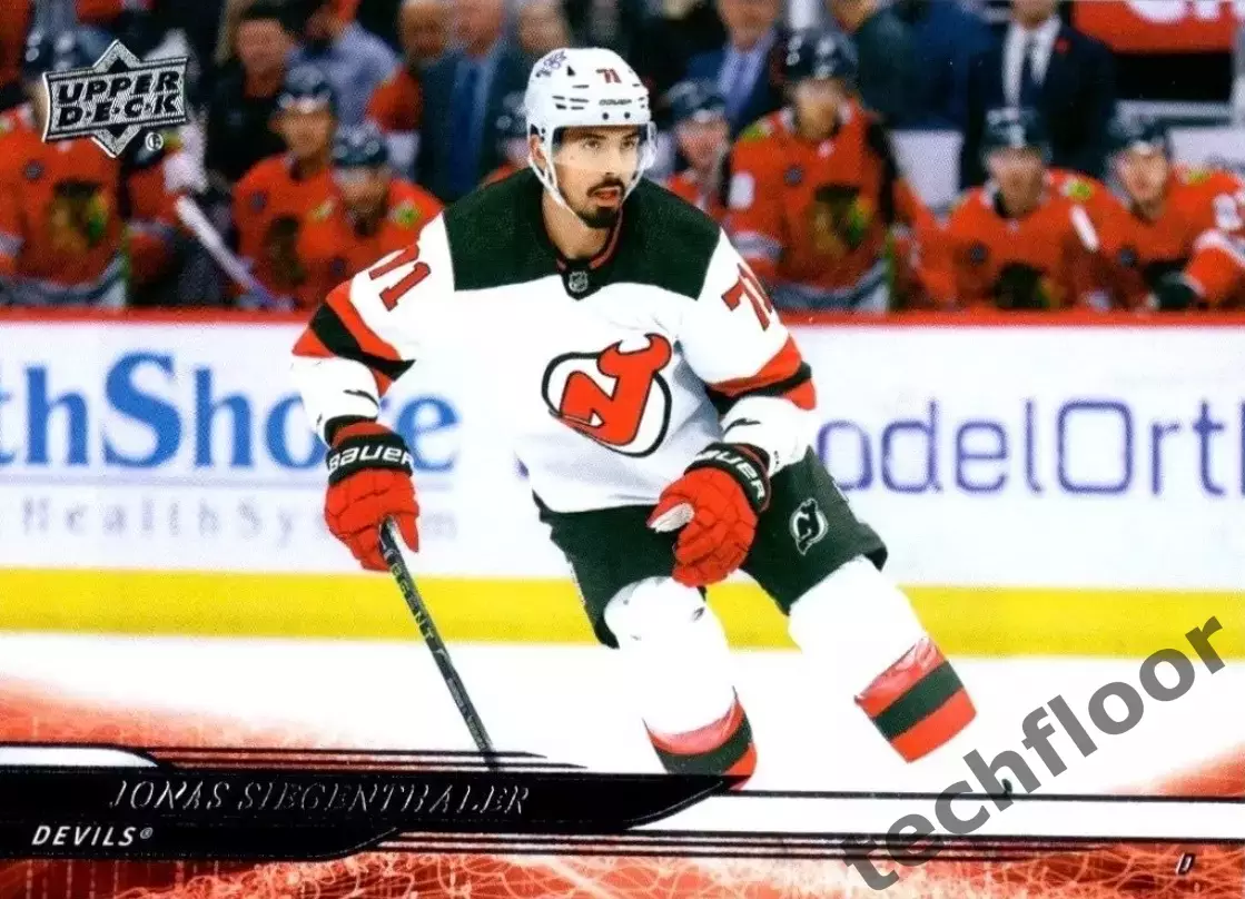 Карточка NHL Jonas Siegenthaler New Jersey Devils/Йонас Зигенталер Нью-Джерси