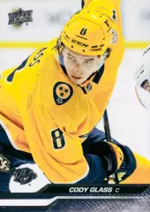 Карточка NHL Cody Glass Nashville Predators/Коди Гласс Нэшвилл НХЛ