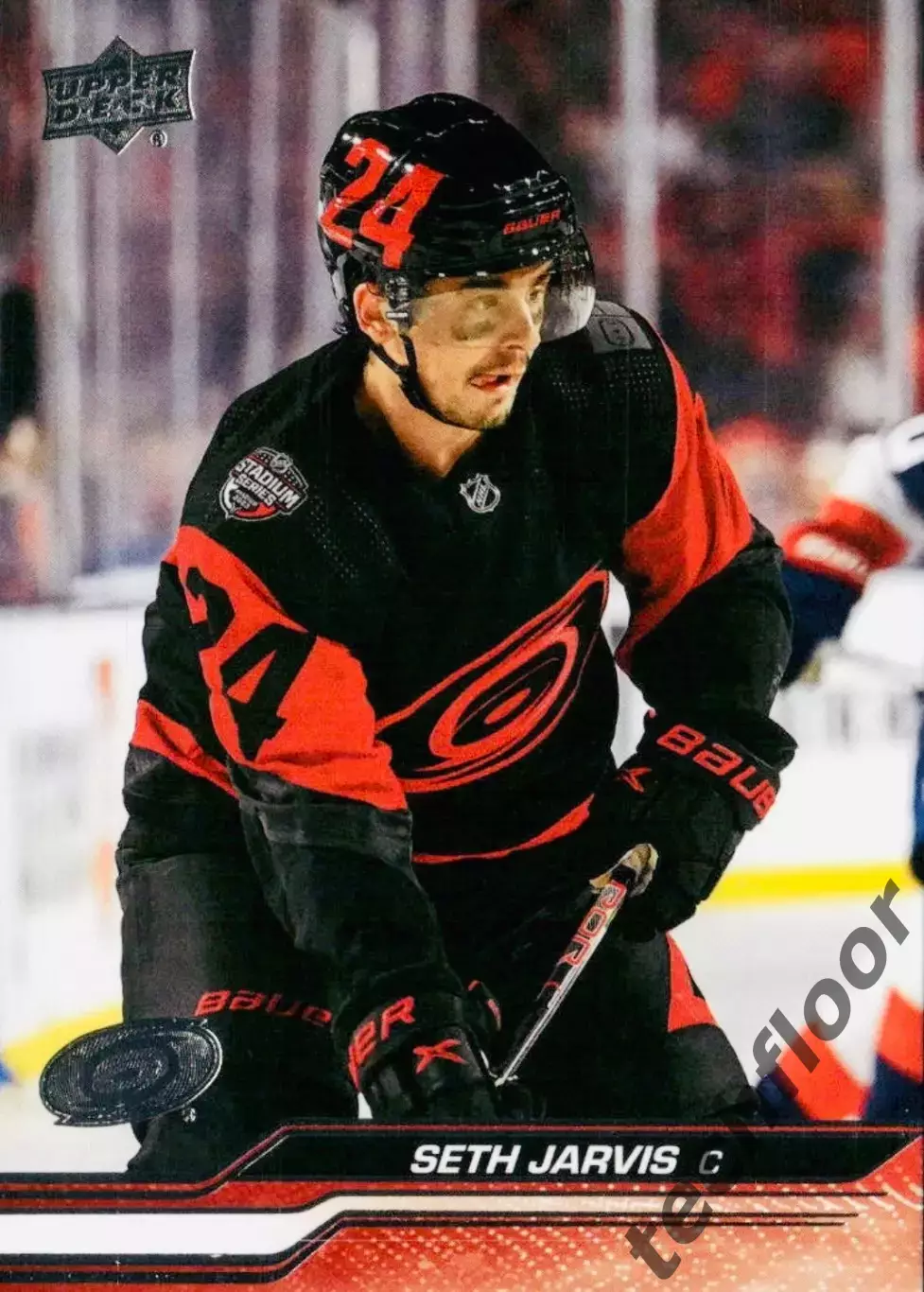 Карточка NHL Seth Jarvis Carolina Hurricanes/ Сет Джарвис Каролина НХЛ