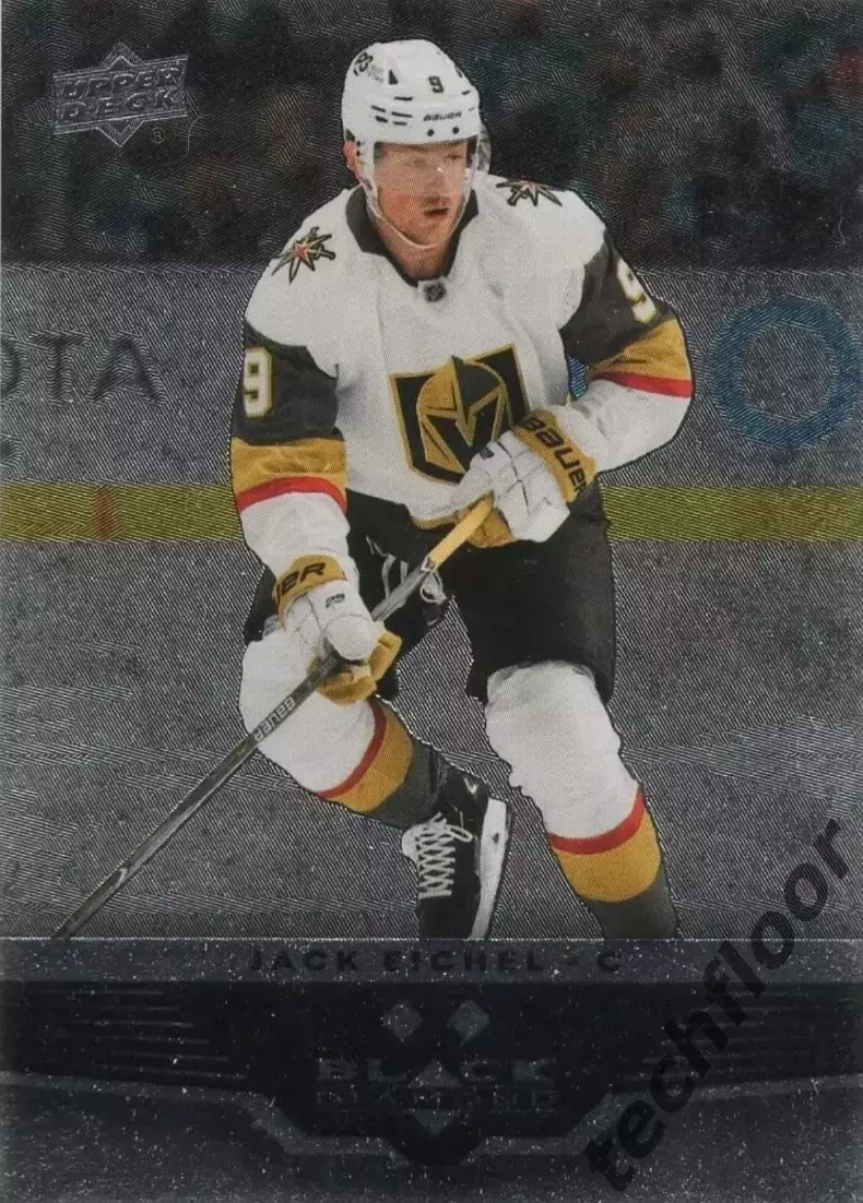 Карточка NHL Jack Eichel Vegas Golden Knights /Джек Айкел Вегас НХЛ