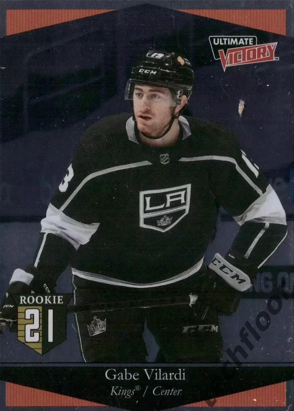 Карточка NHL Gabe Vilardi LA Kings/Габриэль Виларди Лос-Анджелес НХЛ