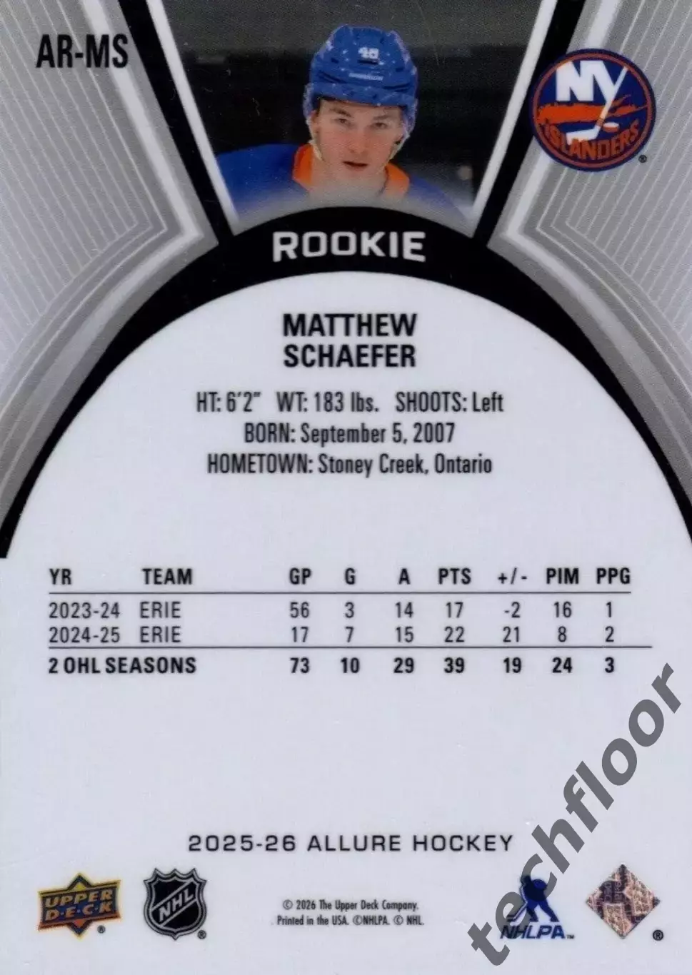 Карточка NHL Matthew Schaefer New York Islanders/Мэттью Шефер Айлендерс НХЛ 1