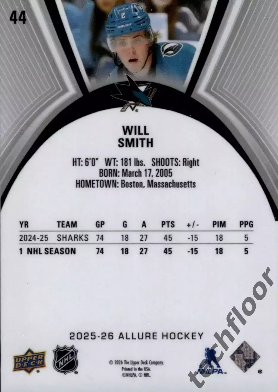 Карточка NHL Will Smith San Jose Sharks/ Уилл Смит Сан-Хосе Шаркс НХЛ 1