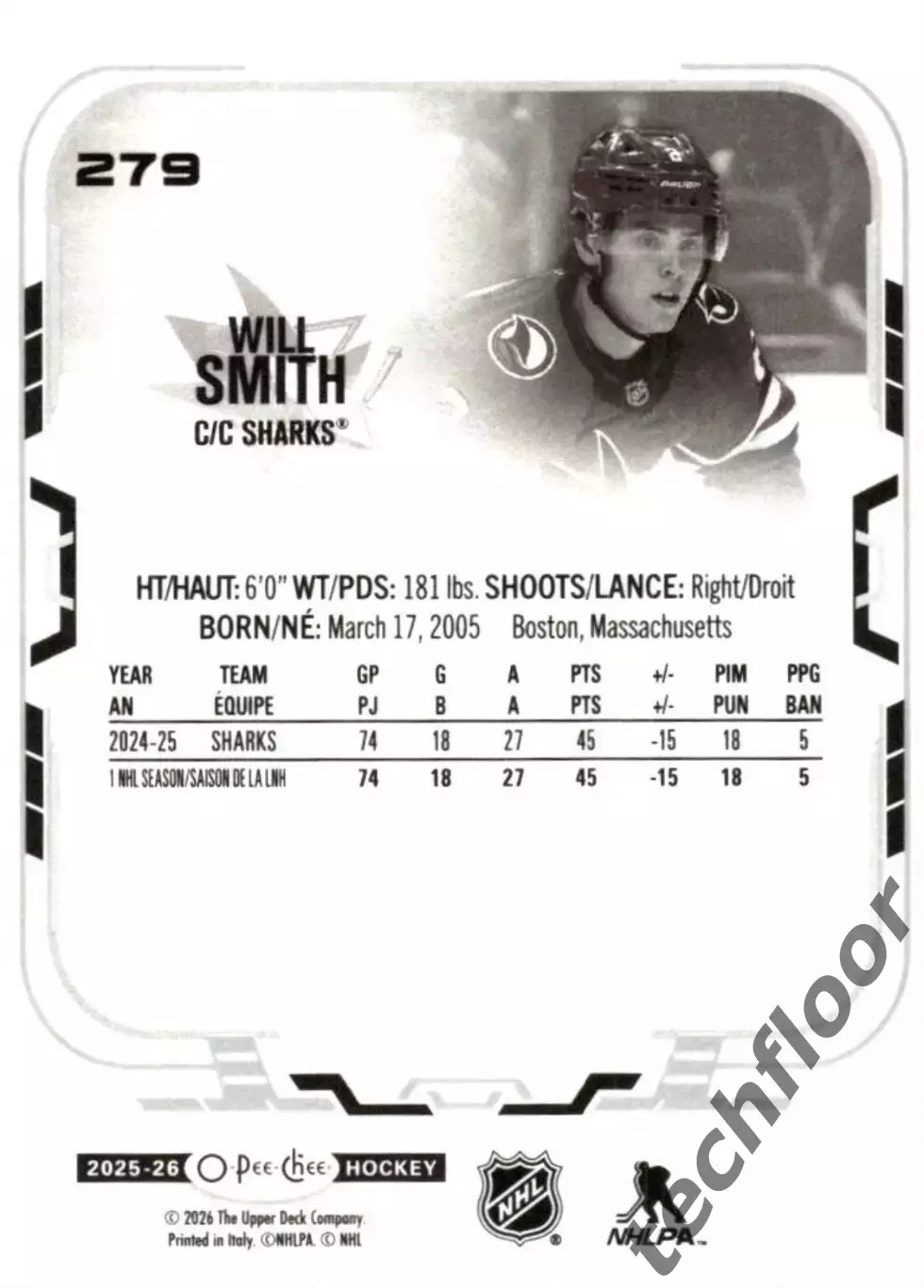 Карточка NHL Will Smith San Jose Sharks / Уилл Смит Сан-Хосе НХЛ 1