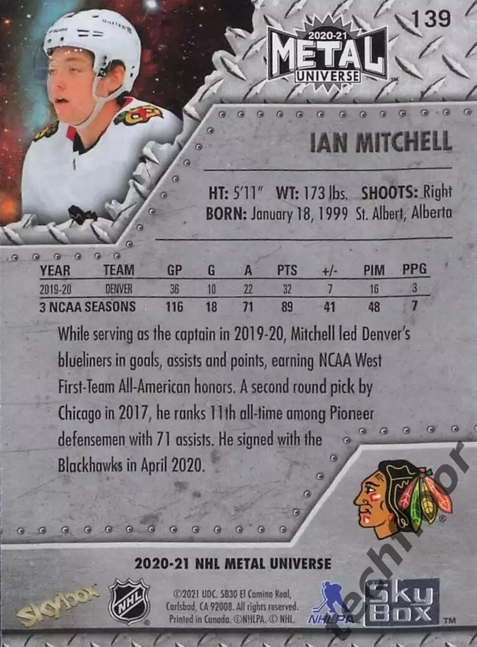 Карточка NHL Ian Mitchell Chicago Blackhawks/Ян Митчелл Чикаго НХЛ 1