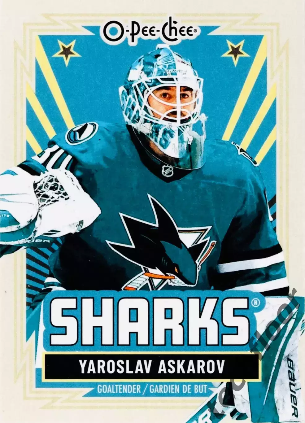 Карточка NHL Yaroslav Askarov San Jose Sharks/ Ярослав Аскаров Сан-Хосе НХЛ