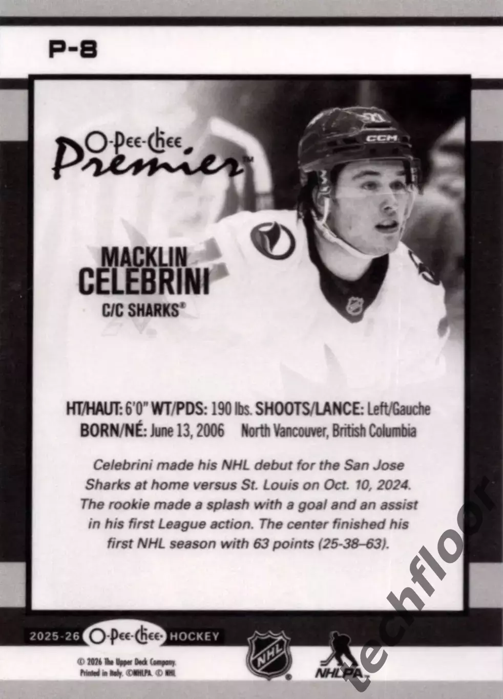 Карточка NHL Macklin Celebrini San Jose Sharks/Маклин Селебрини Сан-Хосе НХЛ 1
