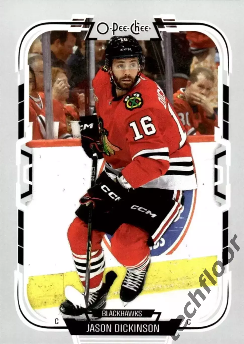 Карточка NHL Jason Dickinson Chicago Blackhawks/Джейсон Дикинсон Чикаго НХЛ