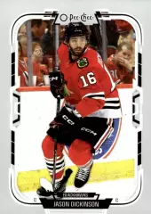 Карточка NHL Jason Dickinson Chicago Blackhawks/Джейсон Дикинсон Чикаго НХЛ