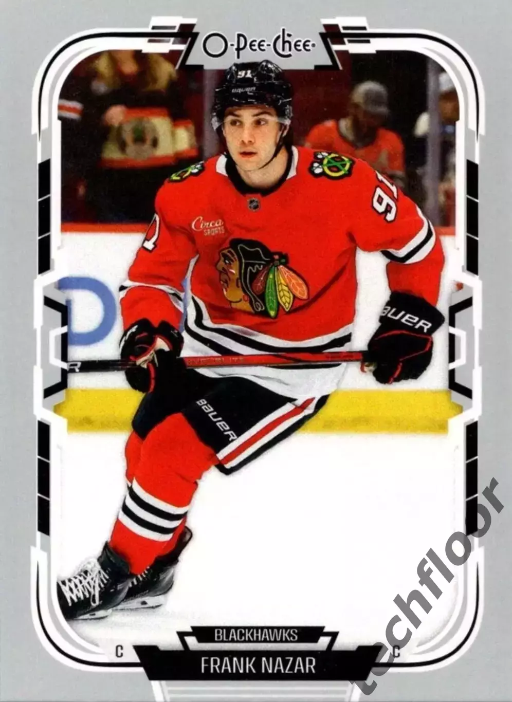 Карточка NHL Frank Nazar Chicago Blackhawks /Фрэнк Назар Чикаго НХЛ