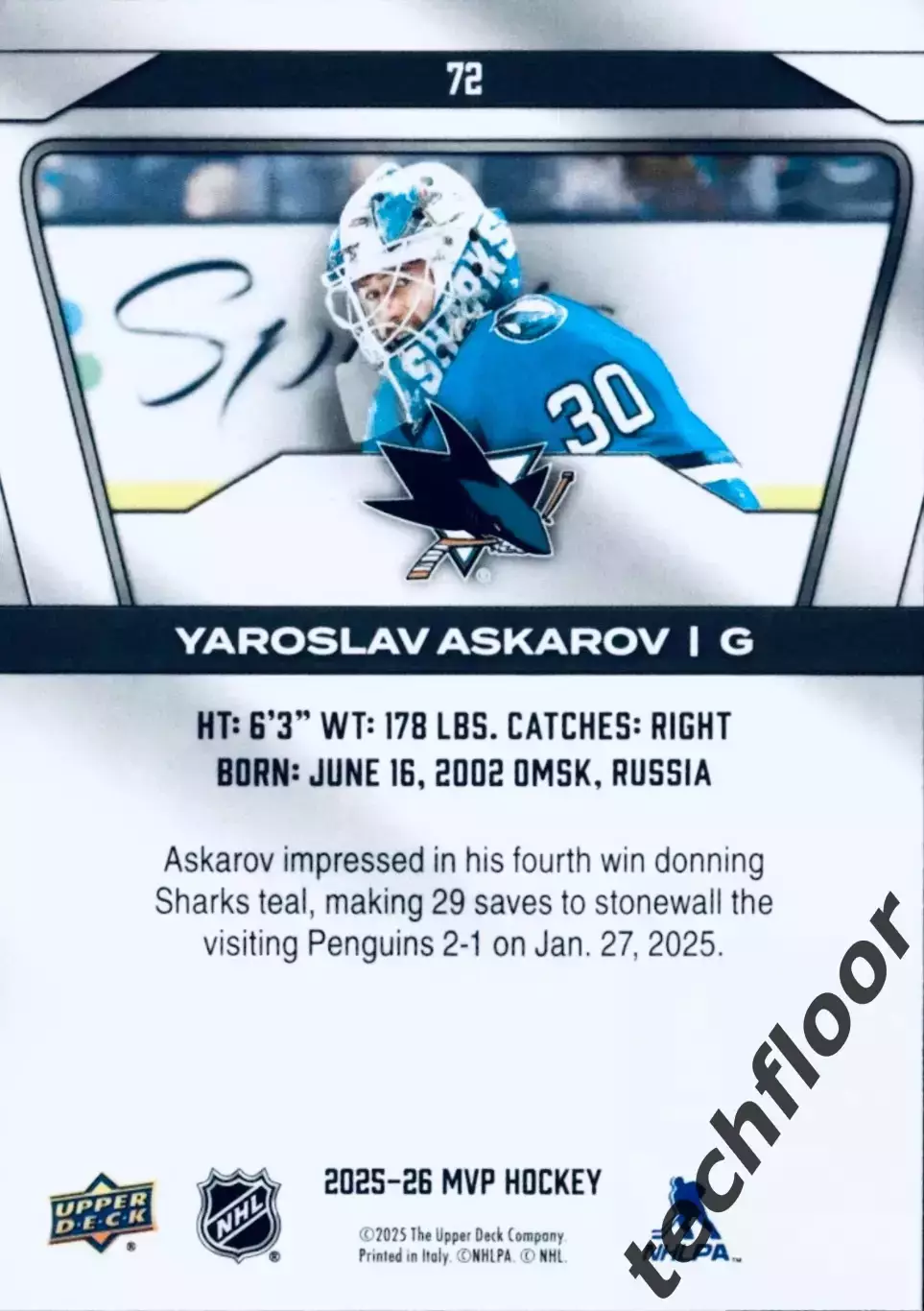 Карточка NHL Yaroslav Askarov San Jose Sharks/Ярослав Аскаров Сан-Хосе НХЛ 1