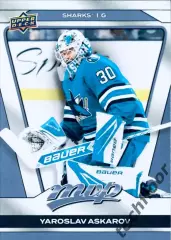 Карточка NHL Yaroslav Askarov San Jose Sharks/Ярослав Аскаров Сан-Хосе НХЛ