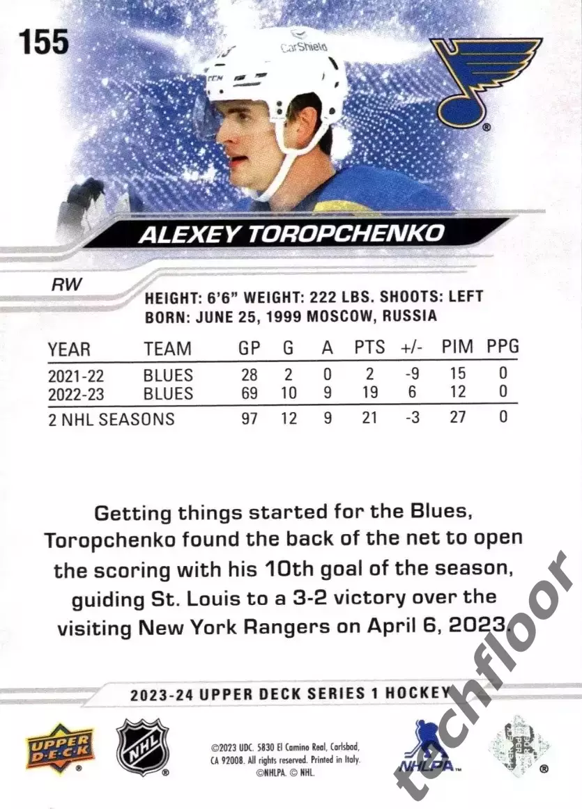 Карточка NHL Alexey Toropchenko St. Louis Blues/Алексей Торопченко Сент-Луис НХЛ 1