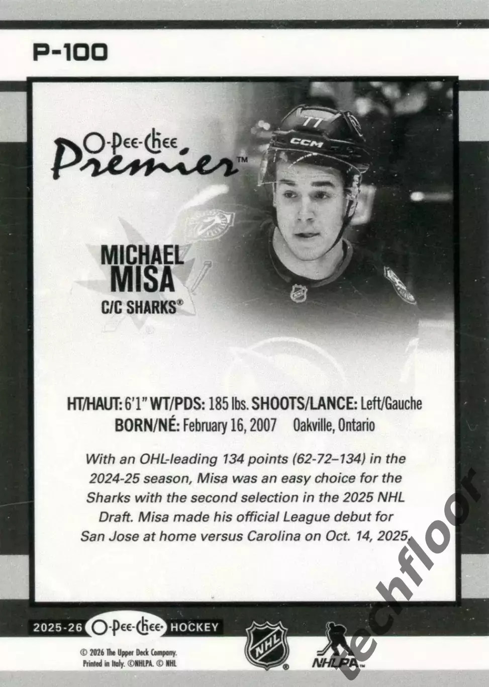 Карточка NHL Michael Misa San Jose Sharks/Майкл Миса Сан-Хосе НХЛ 1