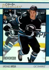 Карточка NHL Michael Misa San Jose Sharks/Майкл Миса Сан-Хосе НХЛ