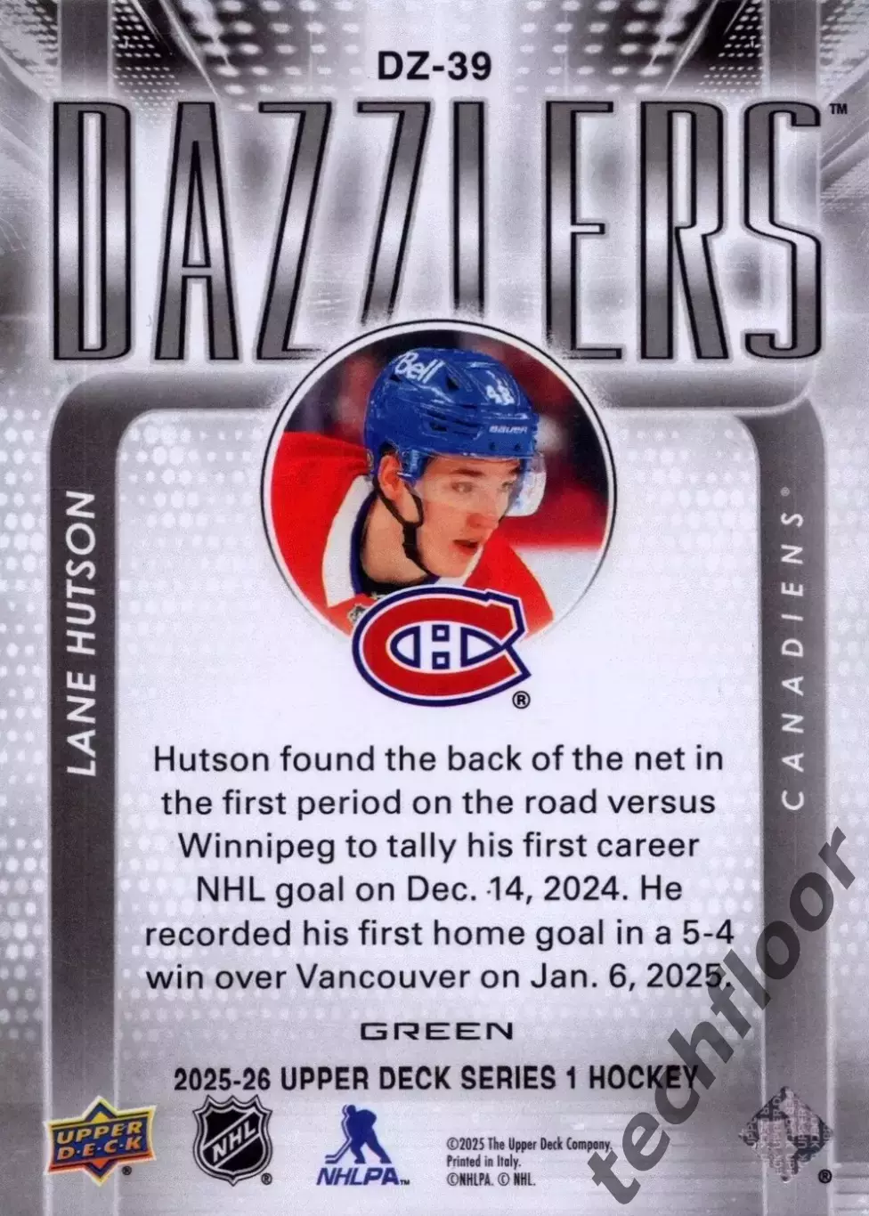 Карточка NHL Lane Hutson Montreal Canadiens/ Лэйн Хатсон Монреаль НХЛ 1