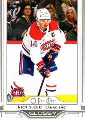Карточка NHL Nick Suzuki Montreal Canadiens / Ник Сузуки Монреаль НХЛ