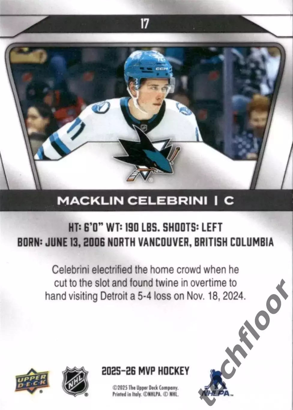 Карточка NHL Macklin Celebrini San Jose Sharks/ Маклин Селебрини НХЛ Сан-Хосе 1