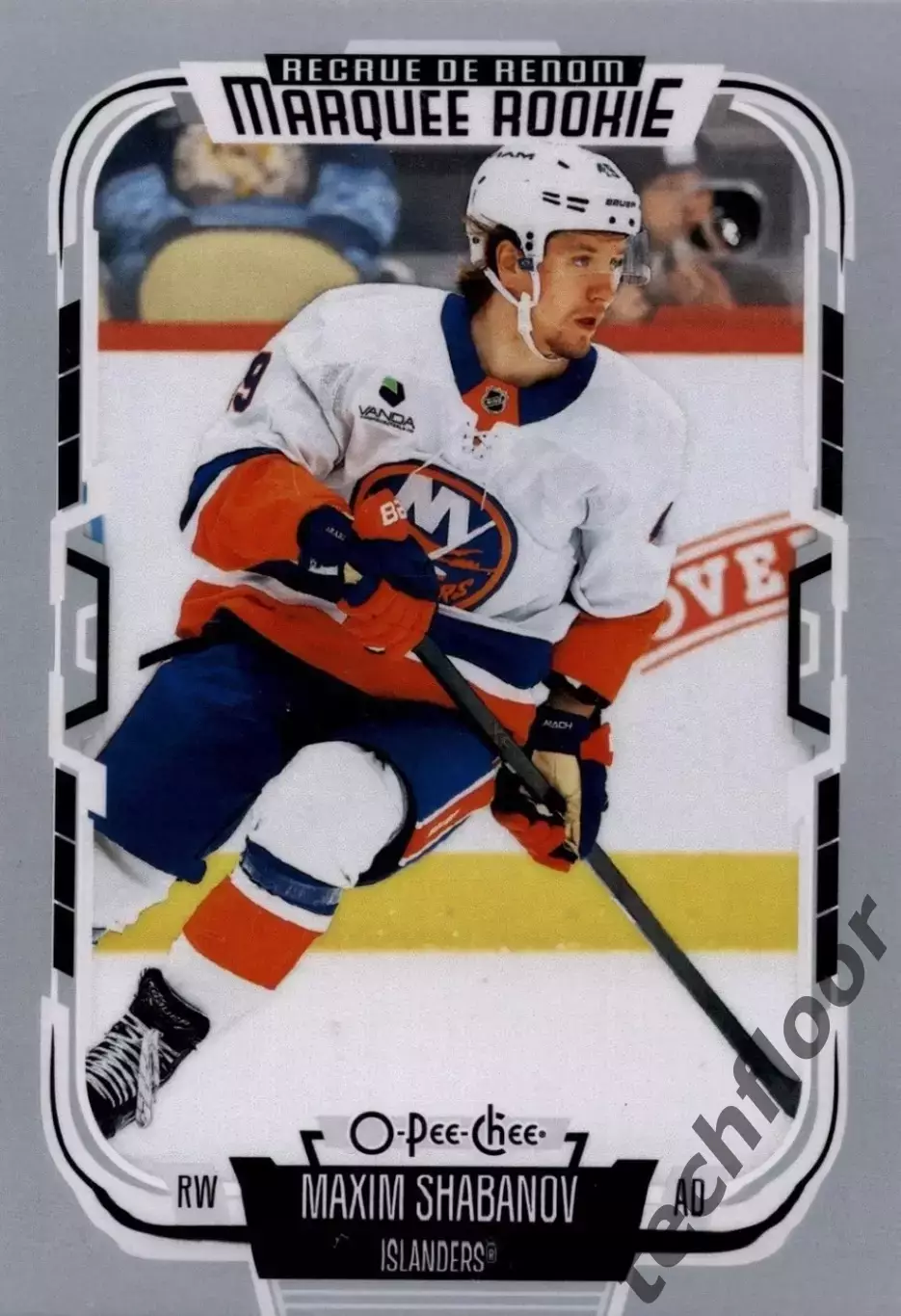 Карточка NHL Maxim Shabanov New York Islanders/Максим Шабанов Айлендерс НХЛ