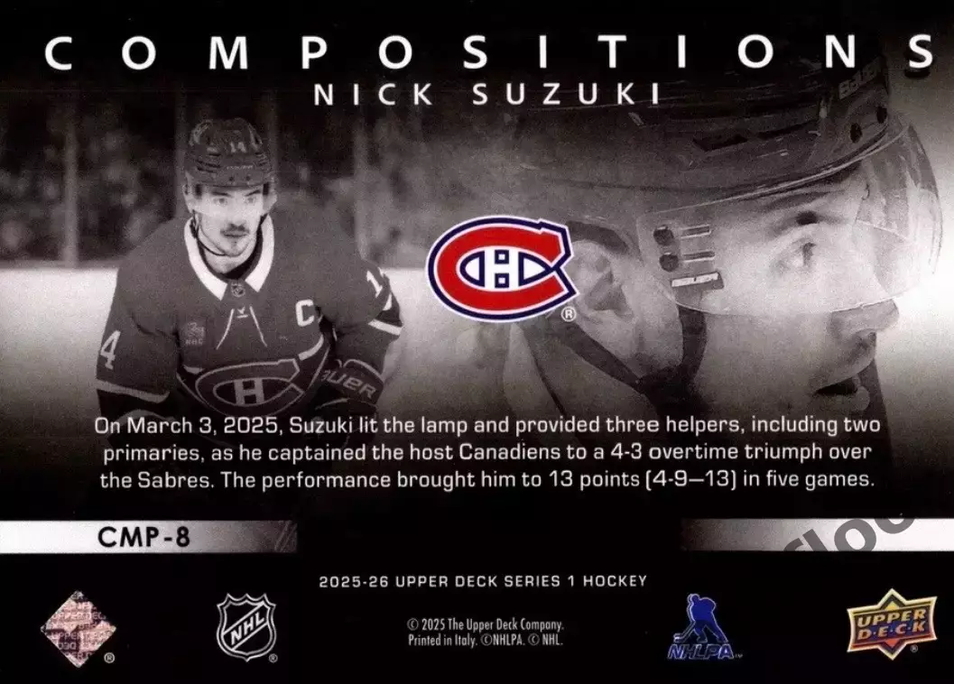 Карточка NHL Nick Suzuki Montreal Canadiens/ Ник Сузуки Монреаль НХЛ 1