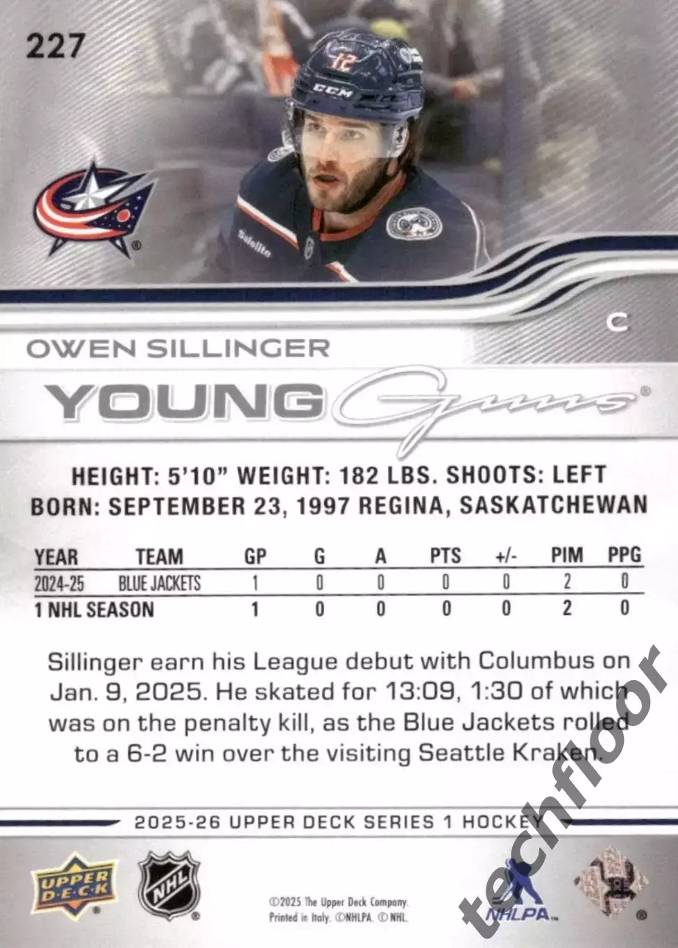 Карточка NHL Owen Sillinger Columbus Blue Jackets/Оуэн Силлинджер Коламбус НХЛ 1